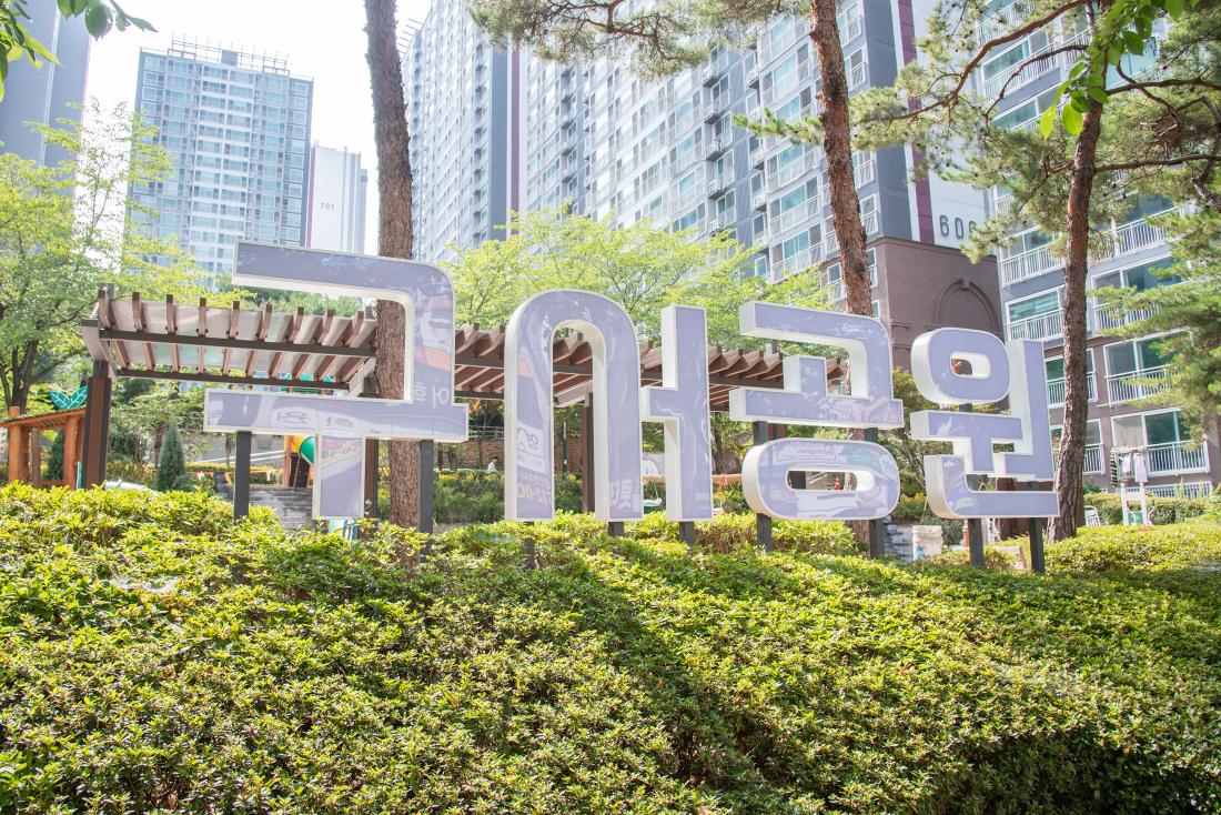 20250708_역점사업 현장방문_45.jpg