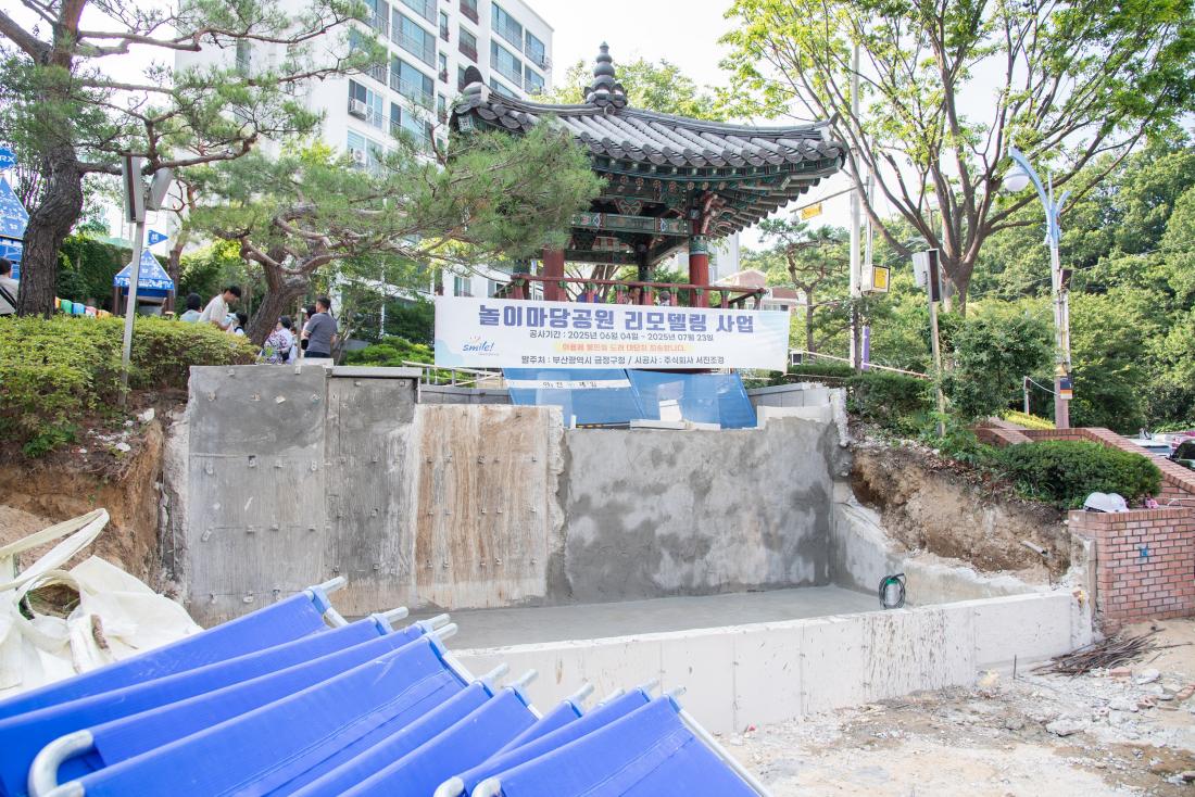20250708_역점사업 현장방문_54.jpg