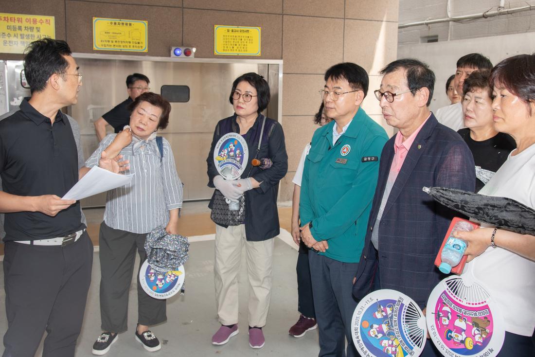 20250708_역점사업 현장방문_24.jpg