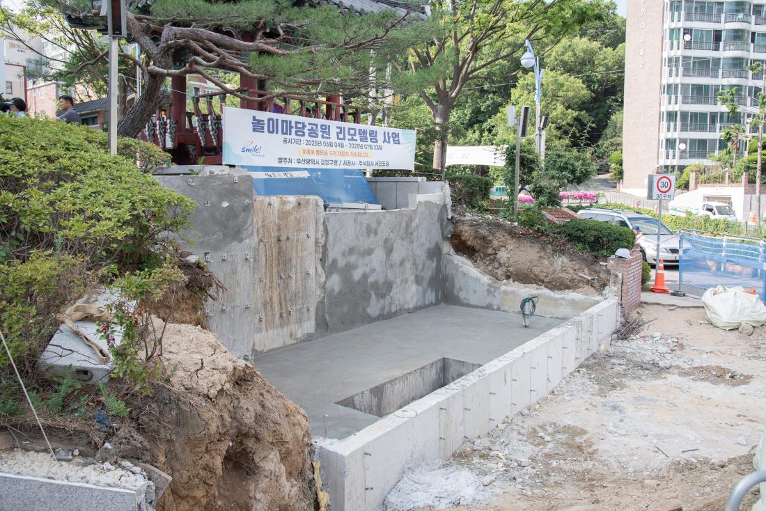 20250708_역점사업 현장방문_53.jpg