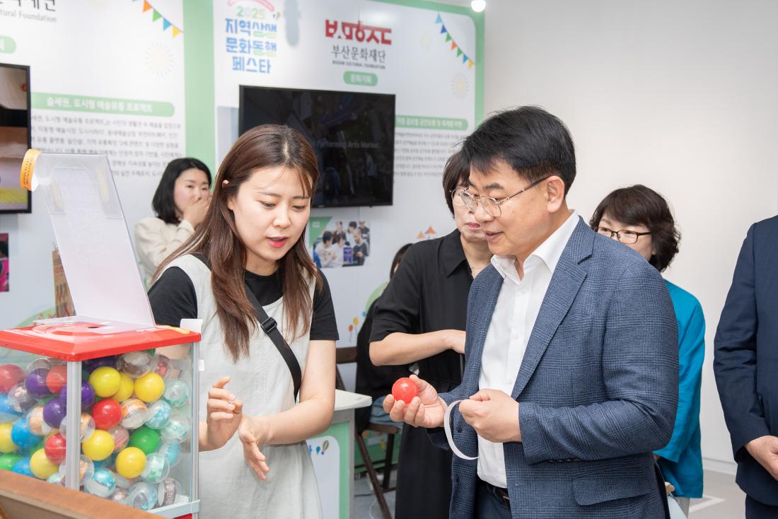 20250709_지역상생 문화동행 페스타_11.jpg