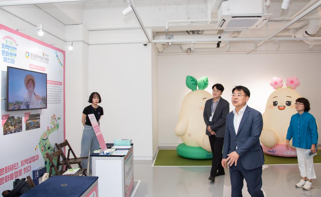 20250709_지역상생 문화동행 페스타_3.jpg