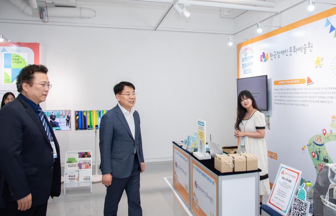 20250709_지역상생 문화동행 페스타_8.jpg
