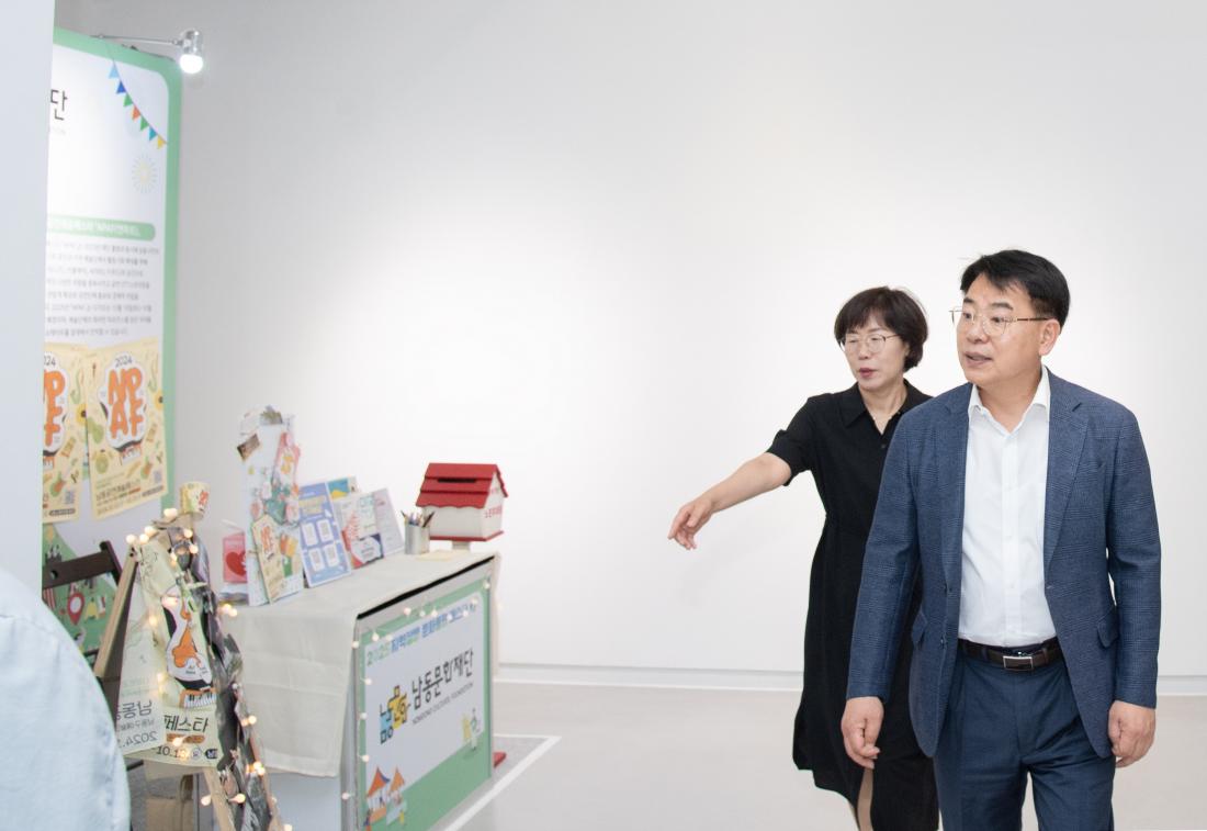 20250709_지역상생 문화동행 페스타_9.jpg