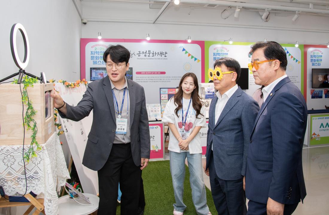 20250709_지역상생 문화동행 페스타_5.jpg
