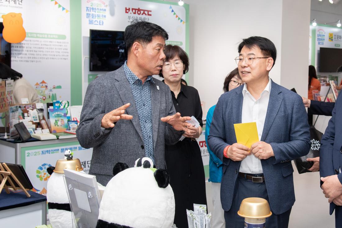 20250709_지역상생 문화동행 페스타_12.jpg