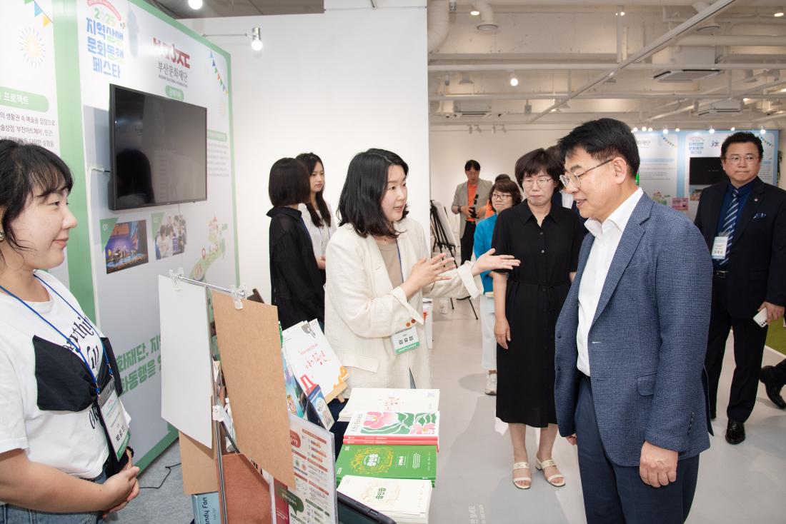 20250709_지역상생 문화동행 페스타_10.jpg
