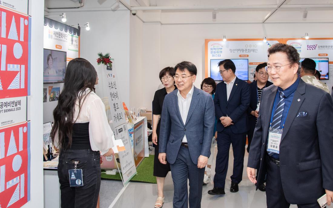 20250709_지역상생 문화동행 페스타_13.jpg