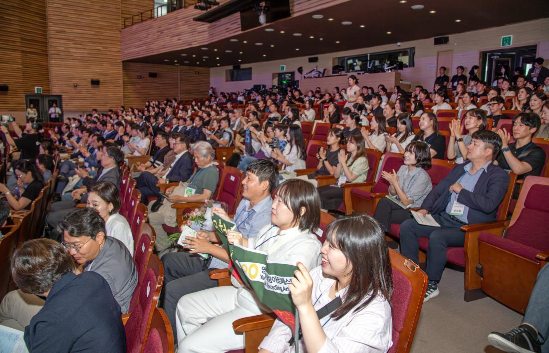 20250709_지역상생 문화동행 페스타 개막식_8.jpg
