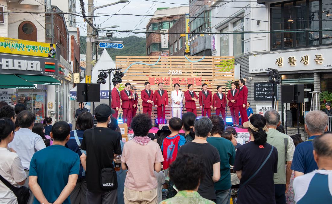 20250709_불야성 페스티벌_14.jpg