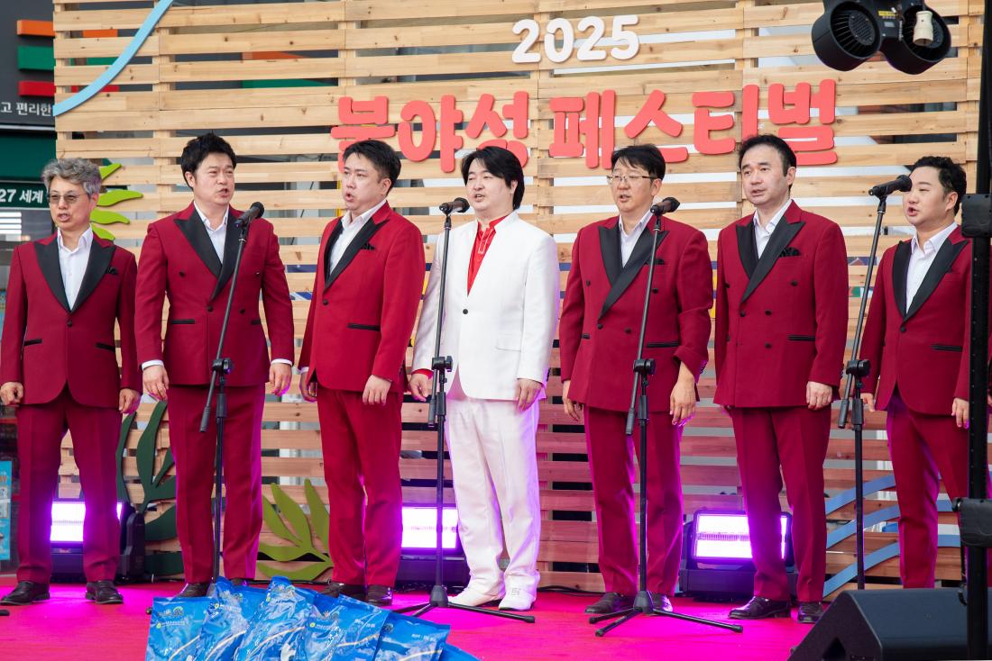 20250709_불야성 페스티벌_15.jpg