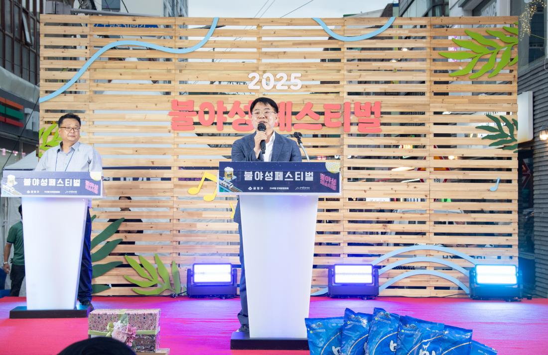 20250709_불야성 페스티벌_3.jpg