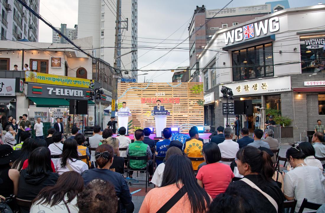 20250709_불야성 페스티벌_5.jpg