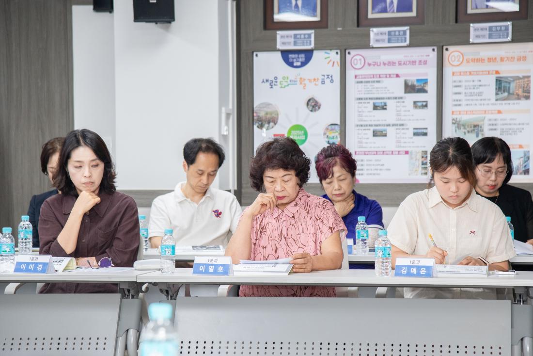 20250710_지역상생 민.관.학 복지 리빙랩 정책제안회_16.jpg