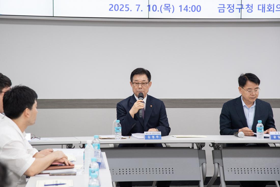 20250710_지역상생 민.관.학 복지 리빙랩 정책제안회_11.jpg