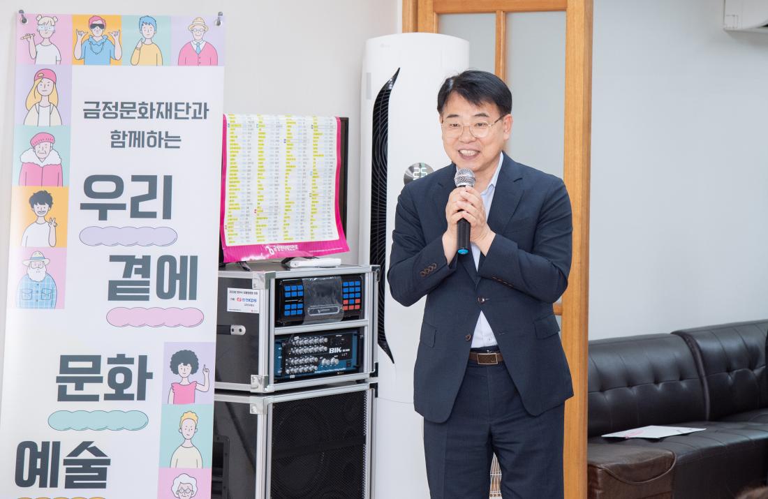 20250714_찾아가는 문화활동_3.jpg