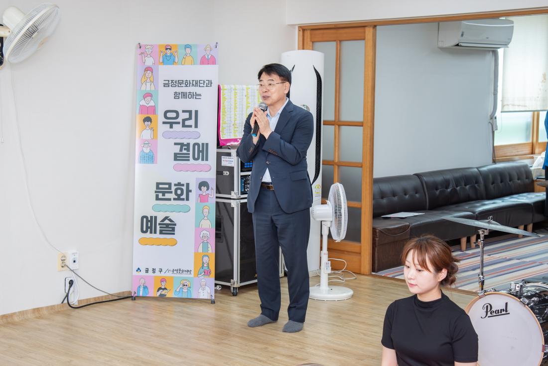 20250714_찾아가는 문화활동_2.jpg