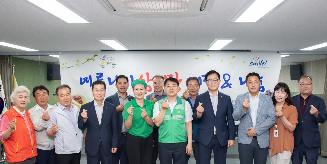 20250715_서3동 새마을부녀회, 건강한 여름나기 삼계탕 나눔행사_11.jpg