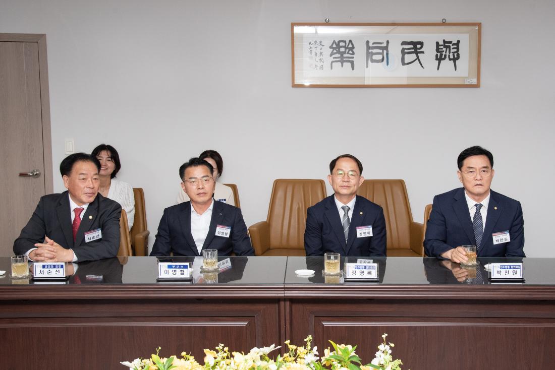 20250715_민주평화통일자문회의 자매결연(강진군) 교류 합동 정례회의_6.jpg