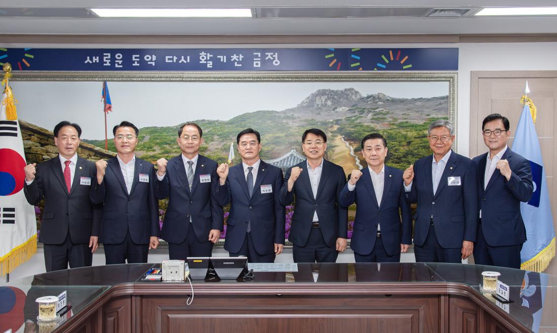 20250715_민주평화통일자문회의 자매결연(강진군) 교류 합동 정례회의_11.jpg
