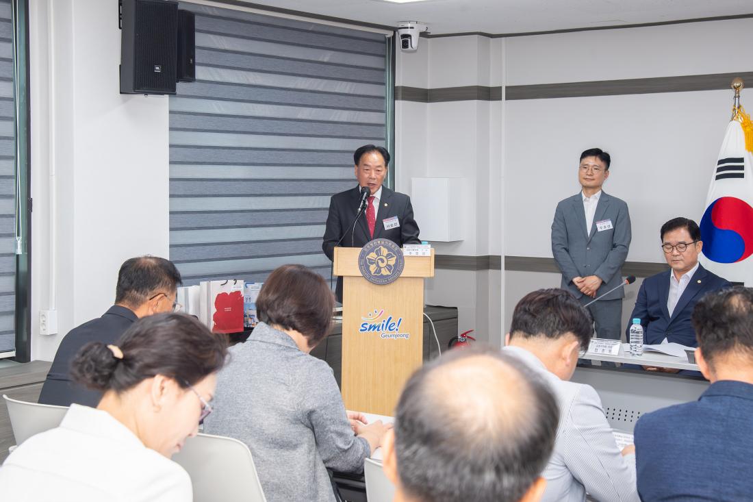 20250715_민주평화통일자문회의 자매결연(강진군) 교류 합동 정례회의_33.jpg