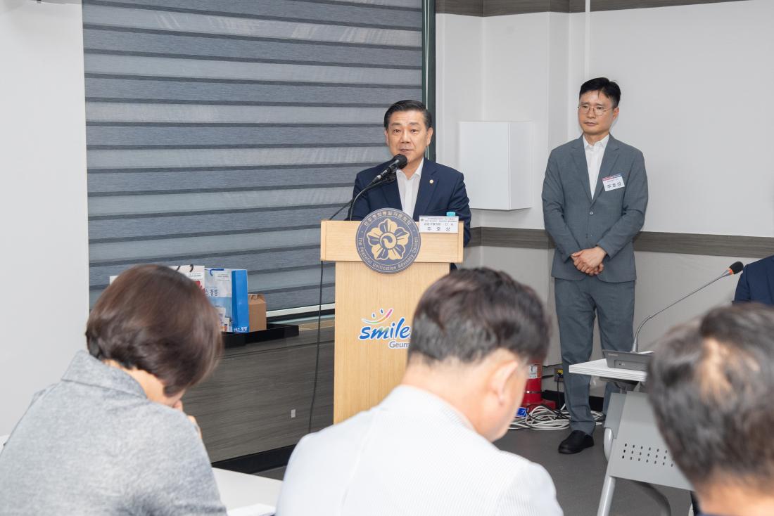 20250715_민주평화통일자문회의 자매결연(강진군) 교류 합동 정례회의_29.jpg