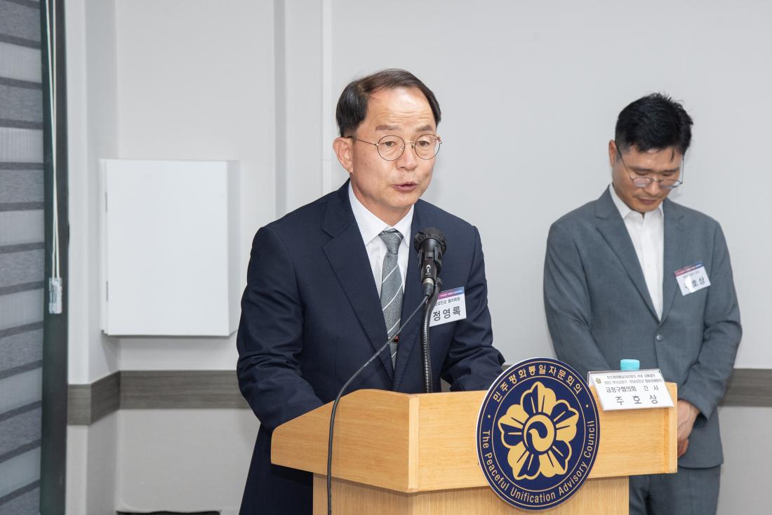 20250715_민주평화통일자문회의 자매결연(강진군) 교류 합동 정례회의_20.jpg