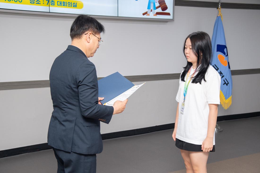 20250719_2025 금정구 어린이청소년의회 위촉식_29.jpg