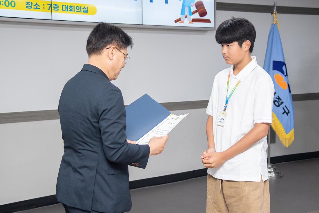 20250719_2025 금정구 어린이청소년의회 위촉식_20.jpg