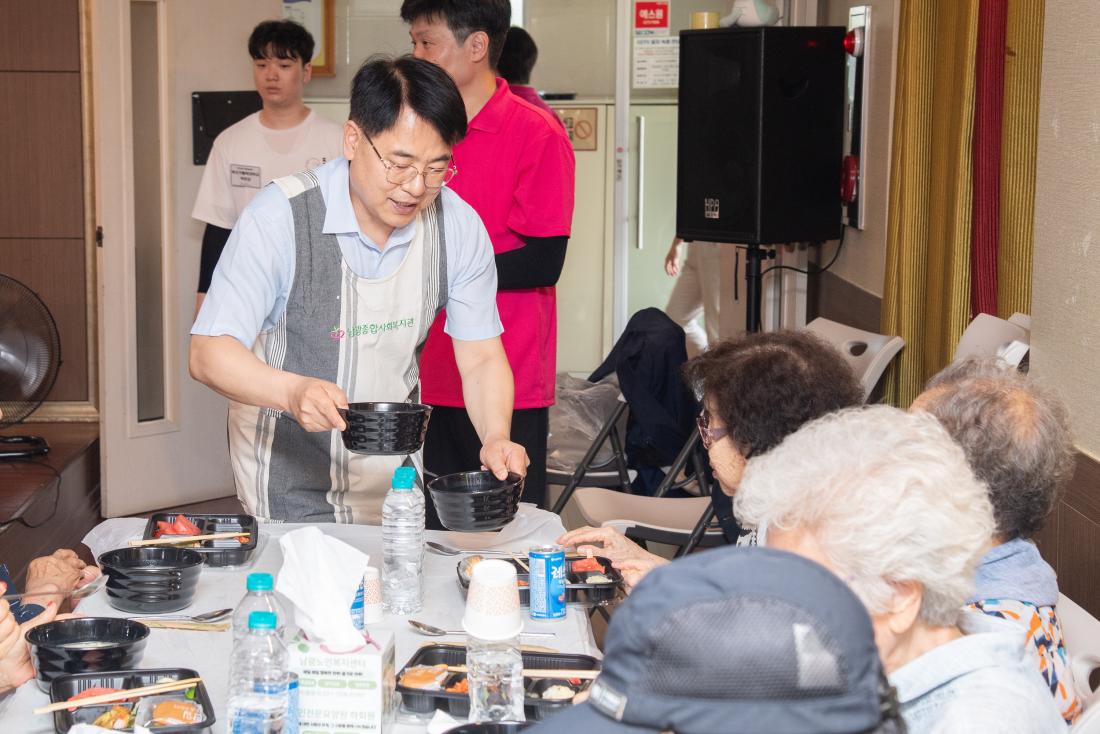 20250722남광종합사회복지관, 여름철 보양식 나눔 행사_7.jpg
