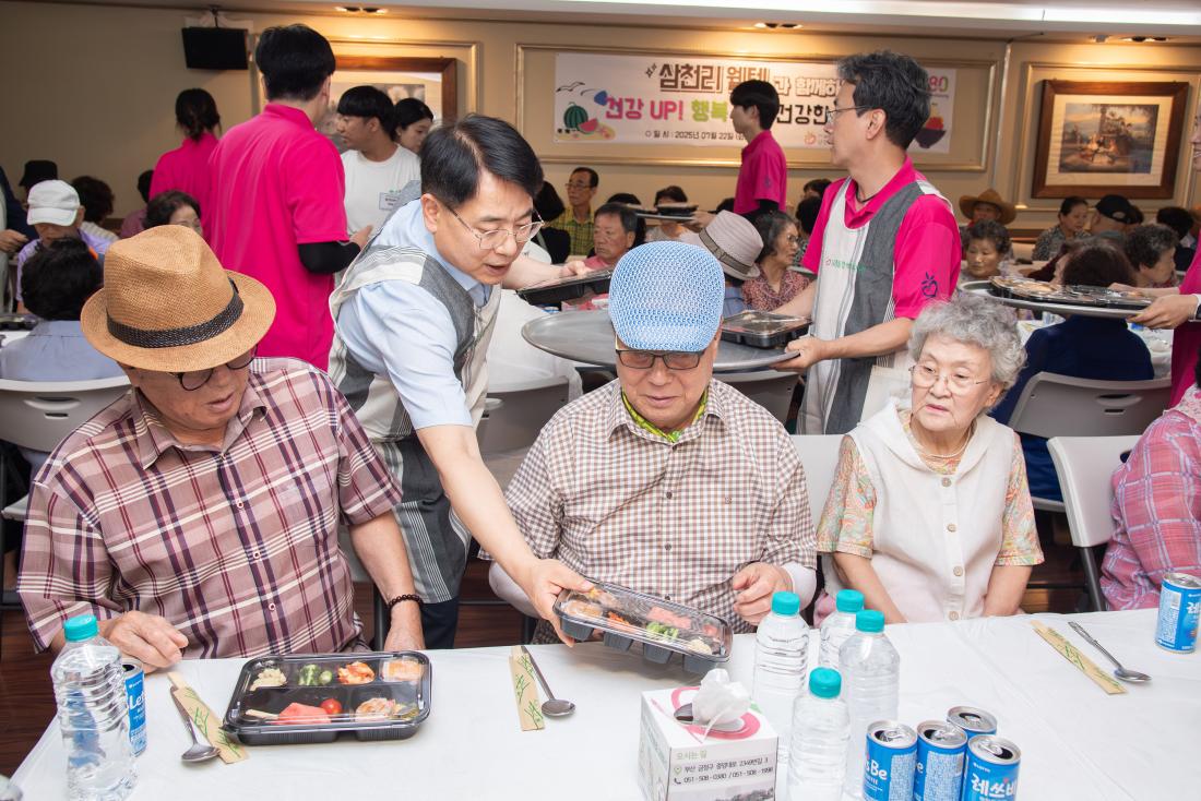 20250722남광종합사회복지관, 여름철 보양식 나눔 행사_2.jpg