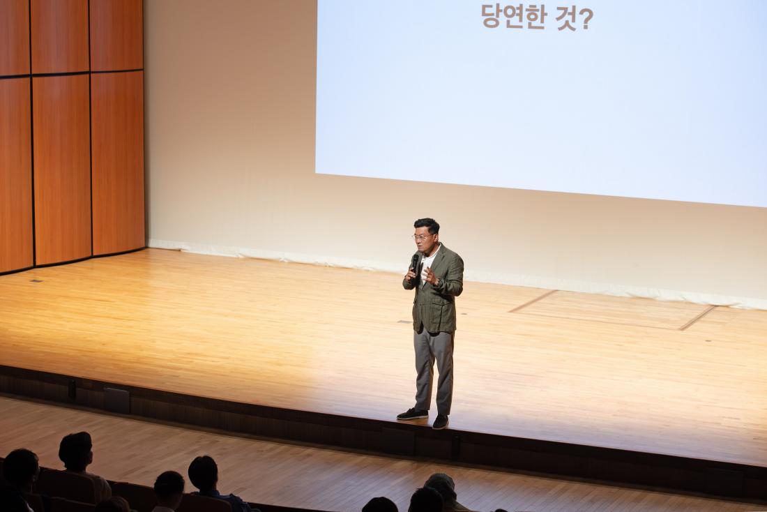 20250722_금정인문아카데미_허태균 교수_9.jpg