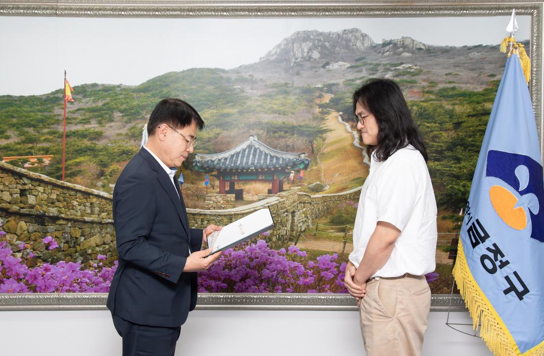 20250723_지속가능발전 아이디어 공모전 시상_4.jpg