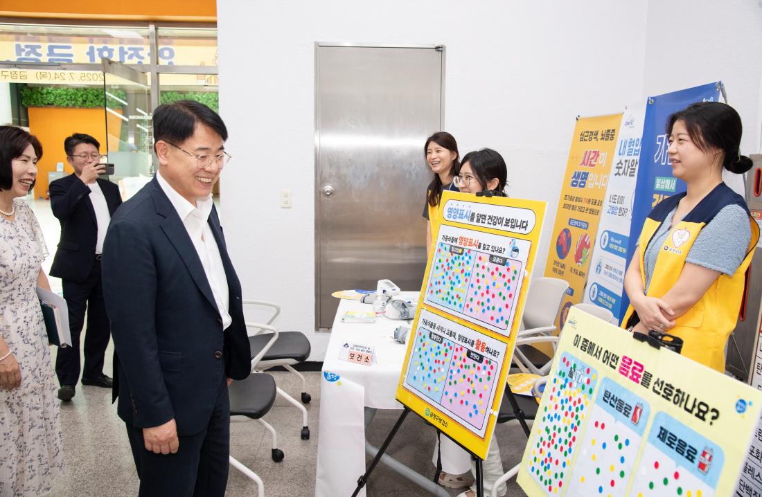 20250724_2025년 3분기 안전보건 집체교육_10.jpg
