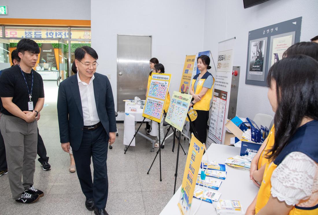 20250724_2025년 3분기 안전보건 집체교육_11.jpg