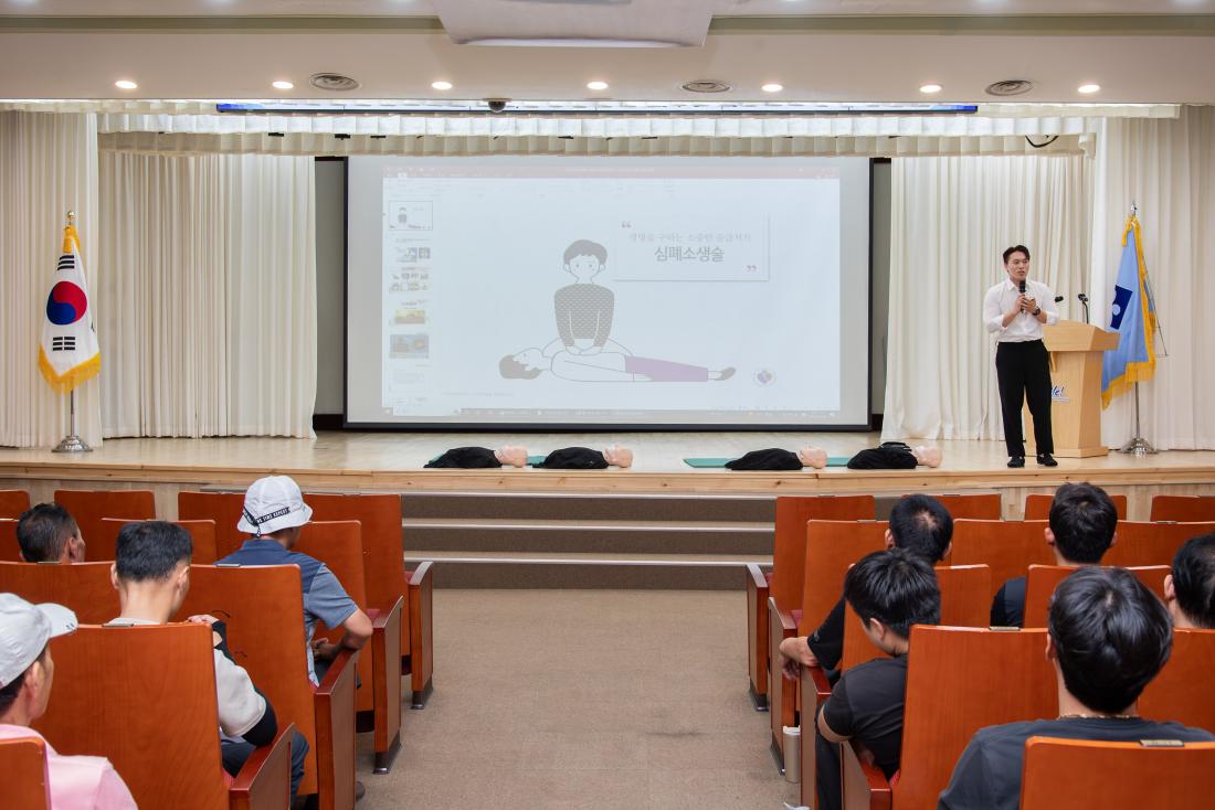 20250724_2025년 3분기 안전보건 집체교육_14.jpg