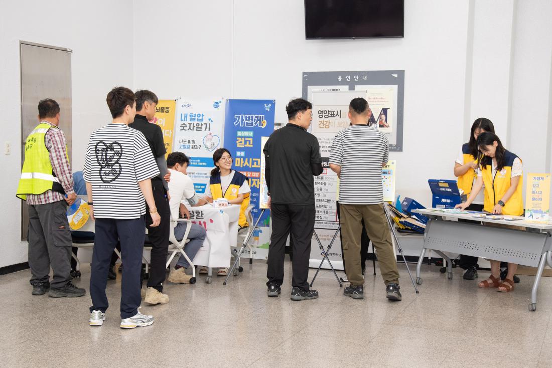 20250724_2025년 3분기 안전보건 집체교육_35.jpg