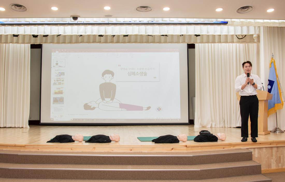 20250724_2025년 3분기 안전보건 집체교육_15.jpg