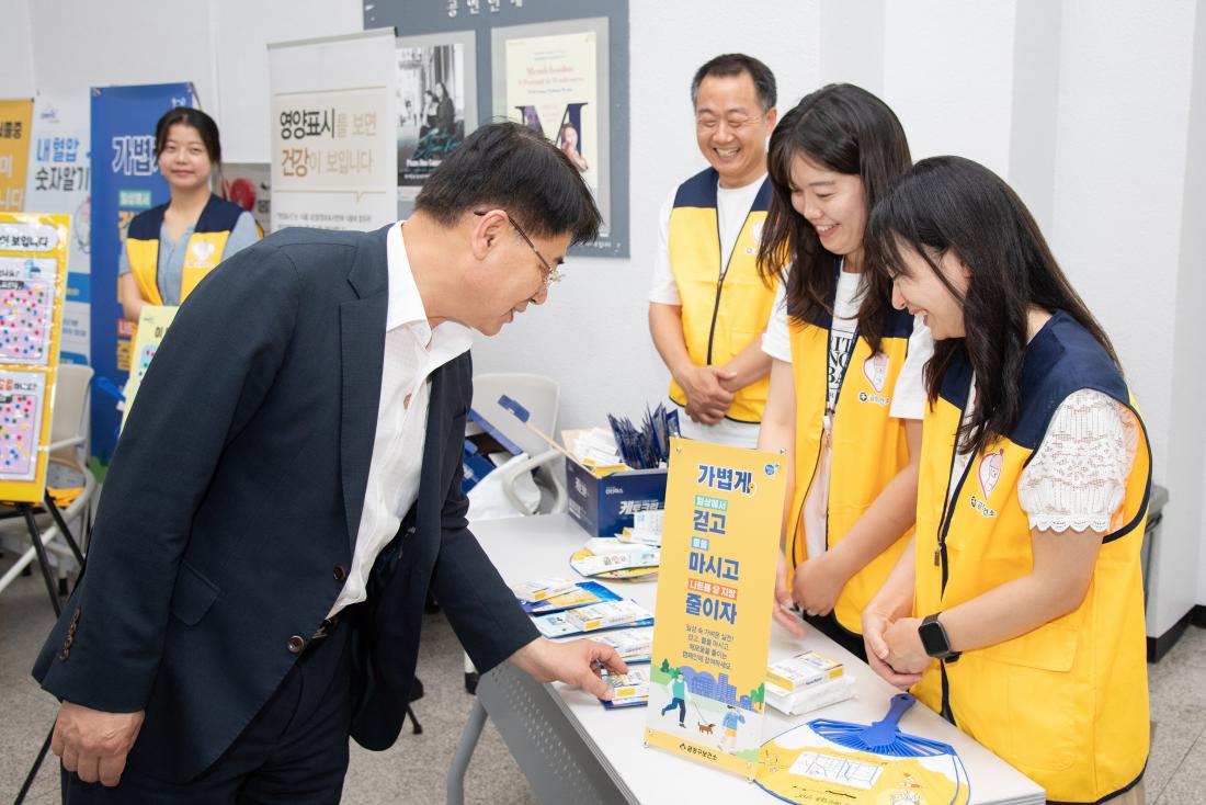 20250724_2025년 3분기 안전보건 집체교육_12.jpg