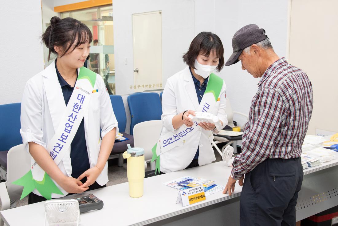 20250724_2025년 3분기 안전보건 집체교육_32.jpg