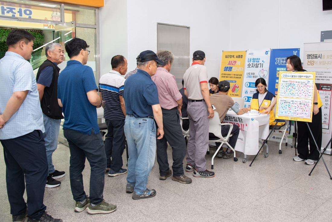20250724_2025년 3분기 안전보건 집체교육_17.jpg