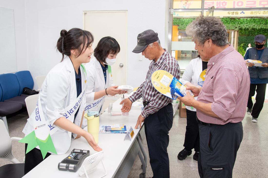 20250724_2025년 3분기 안전보건 집체교육_31.jpg