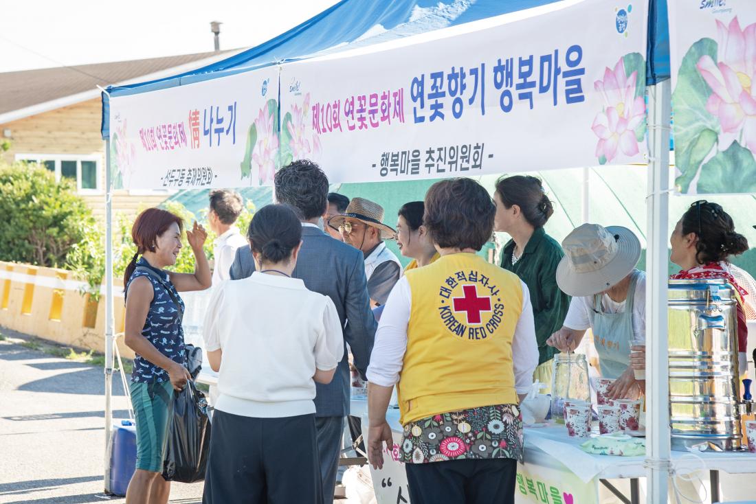 20250725_제10회 연꽃문화제_13.jpg