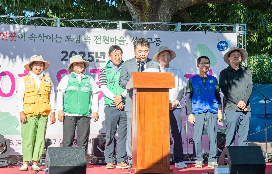 20250725_제10회 연꽃문화제_18.jpg