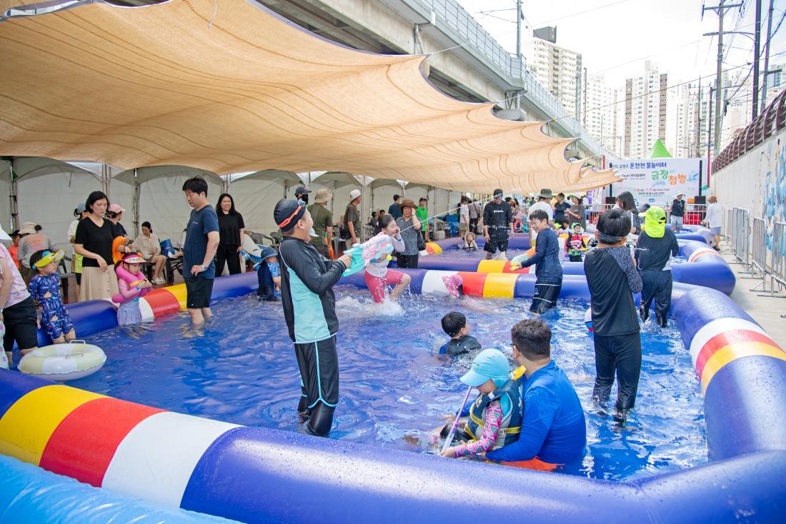 20250726_온천천 물놀이터 '금정 첨벙' 첫째 날_2.jpg