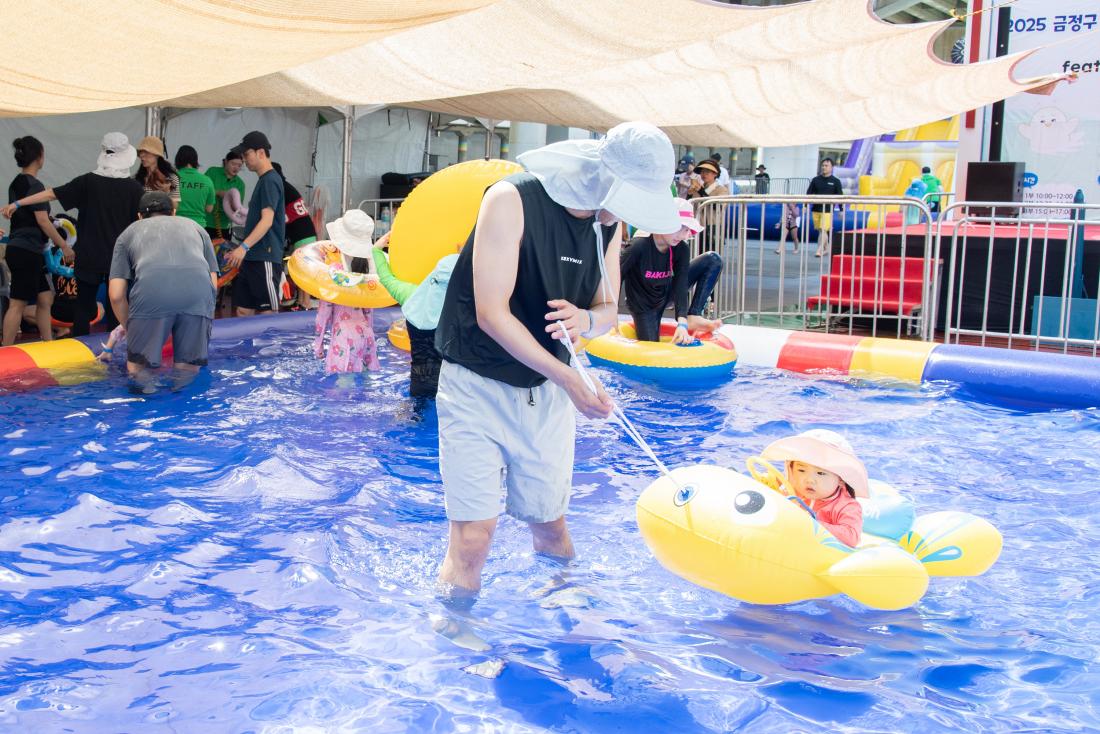 20250726_온천천 물놀이터 '금정 첨벙' 첫째 날_28.jpg