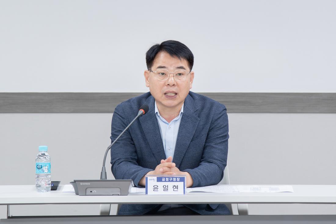 20250728_2025 금정산성축제 성과보고회_4.jpg