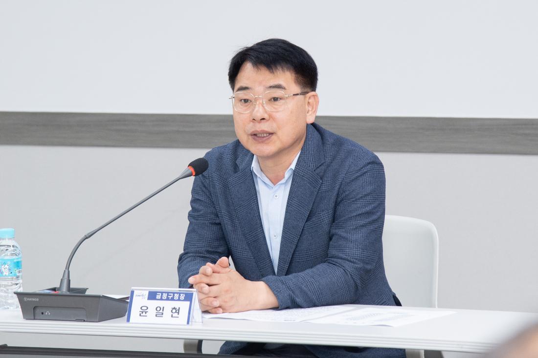 20250728_2025 금정산성축제 성과보고회_7.jpg