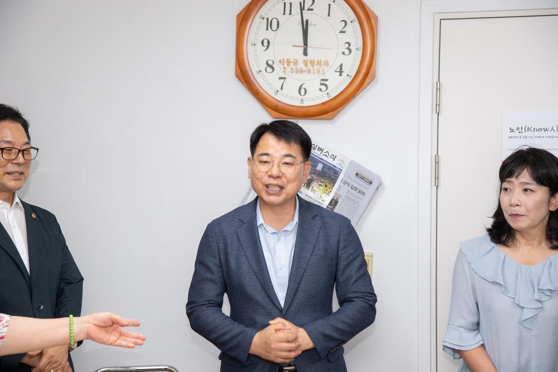 20250728_서3동 섯골행복마을 화목경로당 행사_3.jpg