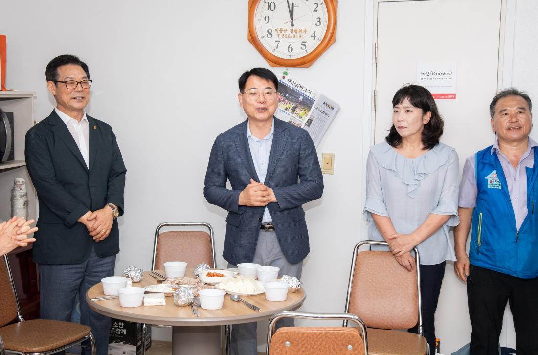 20250728_서3동 섯골행복마을 화목경로당 행사_2.jpg